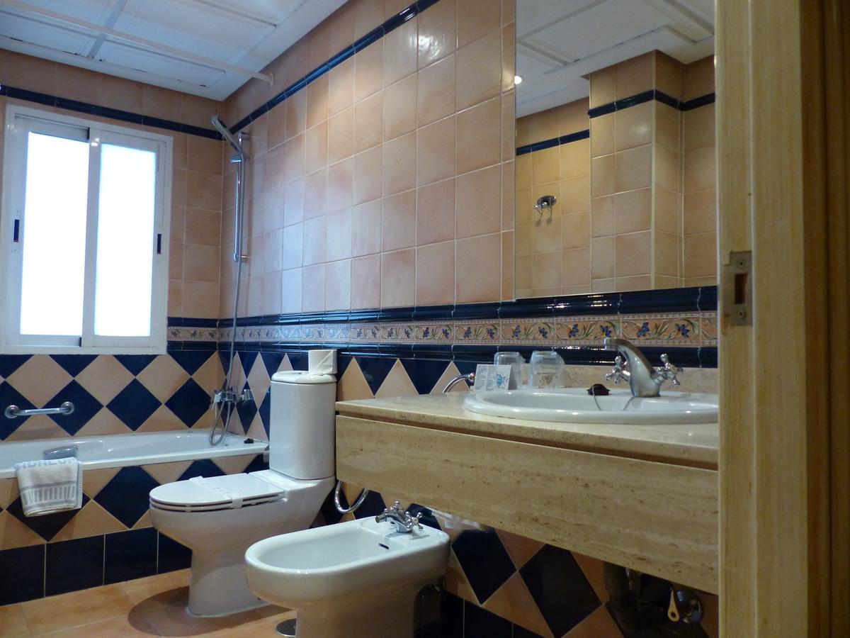 Residencial Guadalupe 2* Granada